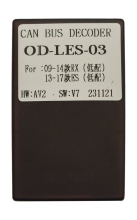 Комплект проводов для установки магнитолы в Lexus RX270, RX350 2009 - 2014 (для авто без монитора)