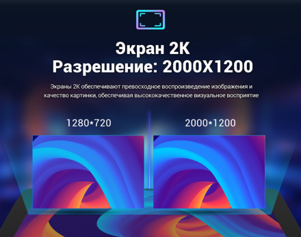 Магнитола на Андроид для Mercedes Sprinter (06-14) Compas S500 (Ультра версия)