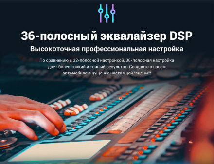 Магнитола на Андроид 9 дюймов Compas S500 (Ультра версия) 2K экран 4