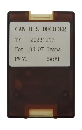 Комплект проводов для установки магнитолы в Infiniti QX56 2004 - 2007 (основной, антенна, CAN, AMP)