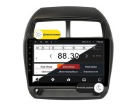 Магнитола на Андроид для Mitsubishi ASX (20+) COMPASS TSN-2K, 4G, DSP, CarPlay