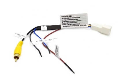 Адаптер 16 pin подключения заводской видеокамеры KIA, Hyundai к универсальной магнитоле