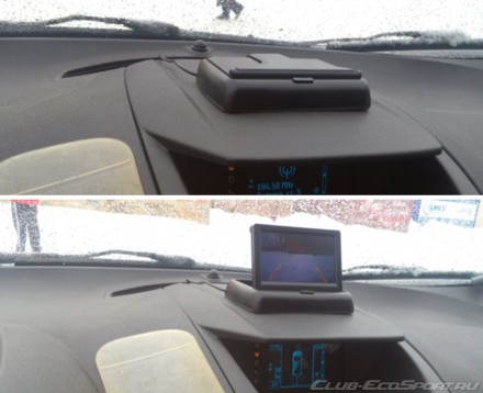 Монитор 4,3 дюйма складной