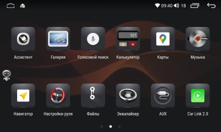 Магнитола на Андроид для Toyota Hilux 8 (2015+) COMPASS TSN-2K, 4G, DSP, CarPlay