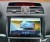 Магнитола на Андроид для Mazda 6 GH (07-12) COMPASS TSN-2K, 4G, DSP, CarPlay