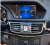 Монитор Android 8 дюймов для Mercedes-Benz E-Класс 2008-2013 NTG 4.0