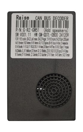 Комплект проводов для установки магнитолы в Opel Astra (K) 2015 - 2022, Grandland 2017 - 2021