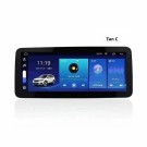 Мультимедийный центр Compas S500 (Топ класс) 2,5K с модулем кругового обзора 12,3 дюймов 1