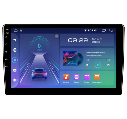 Магнитола на Андроид 10 дюймов Compas S100 (Базовая версия)