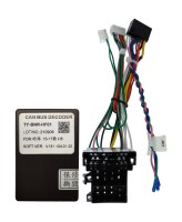 Комплект проводов для установки магнитолы в Haval H8 2014 - 2017