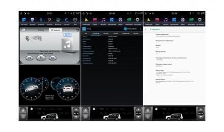 Головное устройство для Infiniti QX50 (2013-2018) Tesla-Style