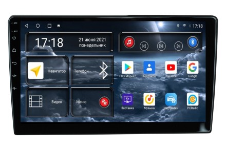 Головное устройство 10 дюймов Nissan Qashqai (2014+) с кондиционером Redpower 71321