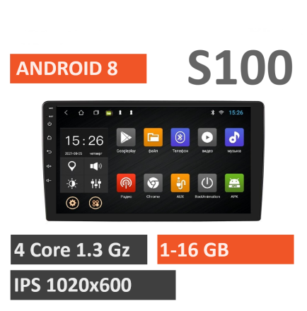 Магнитола на Андроид 9 дюймов Compas S100 (Базовая версия) 2