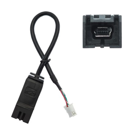 Комплект проводов для установки магнитолы в Ford, Ford Ranger 2011-2015 (основной, антенна, USB, CAN)