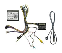 Комплект проводов для установки магнитолы в VW, Skoda 2012+ (основной 40 pin, CAN)