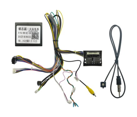 Комплект проводов для установки магнитолы в VW, Skoda 2012+ (основной 40 pin, CAN)