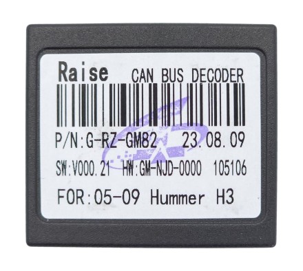 Комплект проводов для установки магнитолы в Hummer H3 2005 - 2013 (основной, CAN) RZC