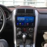 Магнитола на Андроид для Suzuki Grand Vitara II (05-16) COMPASS TSN-2K, 4G, DSP, CarPlay