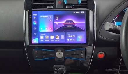Магнитола на Андроид для Nissan Leaf (09-17) 