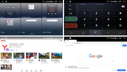 Штатное головное устройство 9 дюймов (магнитола) Лада Приора (07-14) Winca S400 R SIM 4G черная