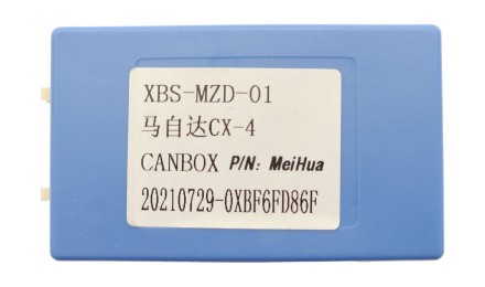 Комплект проводов для установки магнитолы в Mazda CX-4 2017+ (основной, антенна, USB, CAN) для авто с камерой) 2