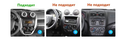 Головное устройство 9 дюймов Лада Гранта (Lada Granta) 2011-2017 RedPower 710 серии