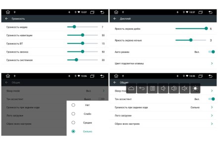 Магнитола для Лада Приора (07-14) Redpower 610 серии 9 дюймов на Андроид 10 черная