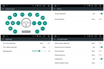 Магнитола для Лада Приора (07-14) Redpower 610 серии 9 дюймов на Андроид 10 черная