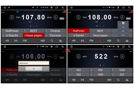 Магнитола для Лада Приора (07-14) Redpower 610 серии 9 дюймов на Андроид 10 черная