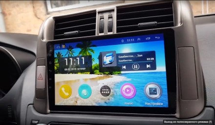 Магнитола на Андроид для Toyota Land Cruiser Prado50 (10-13) COMPASS TSN-2K, 4G, DSP, CarPlay