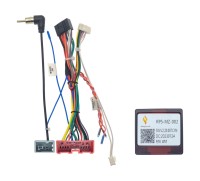 Комплект проводов для установки магнитолы в Mazda 3 2003 - 2013, CX-7 2006 - 2012 (основ., CAN, AMP) XP