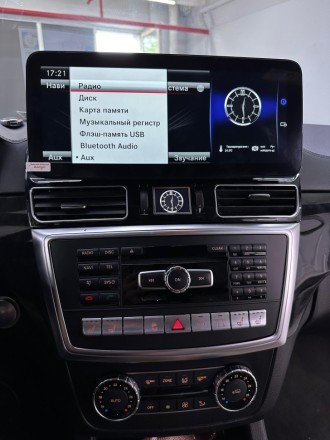 Монитор Android 12,3 дюймов для Mercedes-Benz ML/GL-Класс 2012-2016 NTG 4.5/4.7