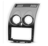 Рамка переходная в Nissan Qashqai (2007-2014) для дисплея 9 дюймов Рамка переходная в Nissan Qashqai (2007-2014) для дисплея 9 дюймов