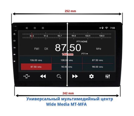 Рамка для установки в VW Touran 2003 - 2010 (авто с климат контролем) 10 дюймов