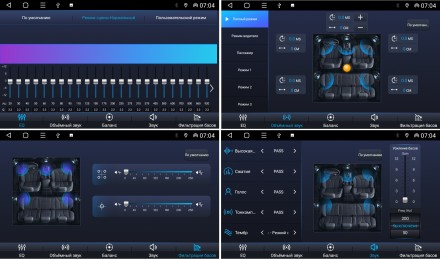 Автомагнитола на Андроид для Mazda 3 (09-13) BL Compass TS с SIM 4G + HI-FI с DSP + Carplay