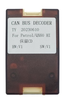 Комплект проводов для установки WM-MT в Infiniti QX60 2013 - 2020 (для авто с Navi)