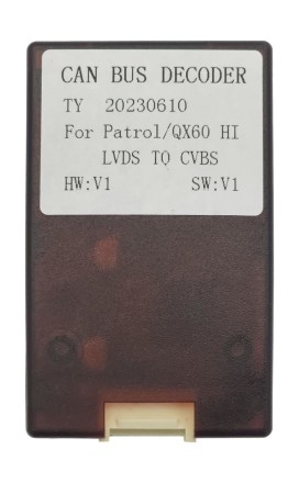 Комплект проводов для установки WM-MT в Infiniti QX60 2013 - 2020 (для авто с Navi)