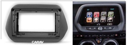 Рамка переходная в CHEVROLET Camaro 2016+ (только для а/м с рулем слева) для дисплея 9 дюймов