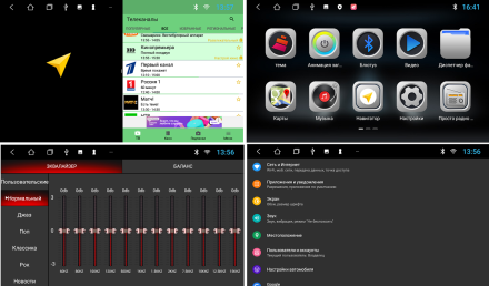 Штатная магнитола MITSUBISHI Grandis 2003-2011 Compass LT 2-32ГБ под рамку 9 дюймов