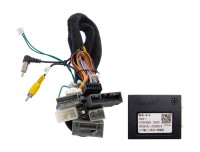 Комплект проводов для установки магнитолы в Honda Elysion 2008 - 2013 (левый руль)