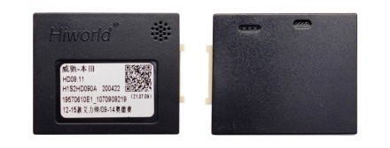 Комплект проводов для установки магнитолы в Honda Elysion 2008 - 2013 (левый руль)