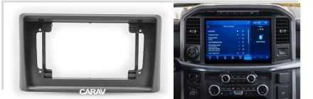 Рамка переходная FORD F-150 2021+ для дисплея 9 дюймов