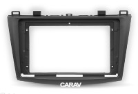 Рамка переходная MAZDA (3), Axela (09-13) для дисплея 9 дюймов