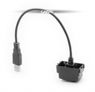 NISSAN / Штатная USB-заглушка-удлинитель / 0,2 м / 1 порт