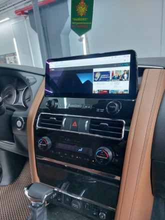 Монитор Android 12,3 дюймов для Infiniti QX80 и Nissan Patrol 2010-2021