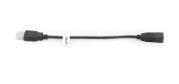 Переходник для подключения штатного USB разъема Toyota, Suzuki к новой магнитоле (тип 2) Переходник для подключения штатного USB разъема Toyota, Suzuki к новой магнитоле (тип 2)