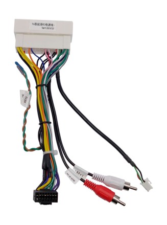 Комплект проводов для установки в Hyundai, Kia 2017 + (основной, антенна)