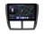 Штатное головное устройство Subaru Forester (2008-2012), Impreza (2007-2013) Ownice OL с поддержкой кругового обзора с SIM 4G + HI-FI с DSP, Carplay