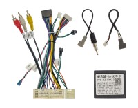 Комплект проводов для установки магнитолы в Hyundai, Kia 2017+ (основной, антенна, CAN, CAM) RZC