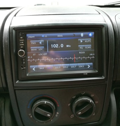 Рамка переходная 2din Fiat Ducato, Citroen Jumper, Peugeot Boxer (06-11)